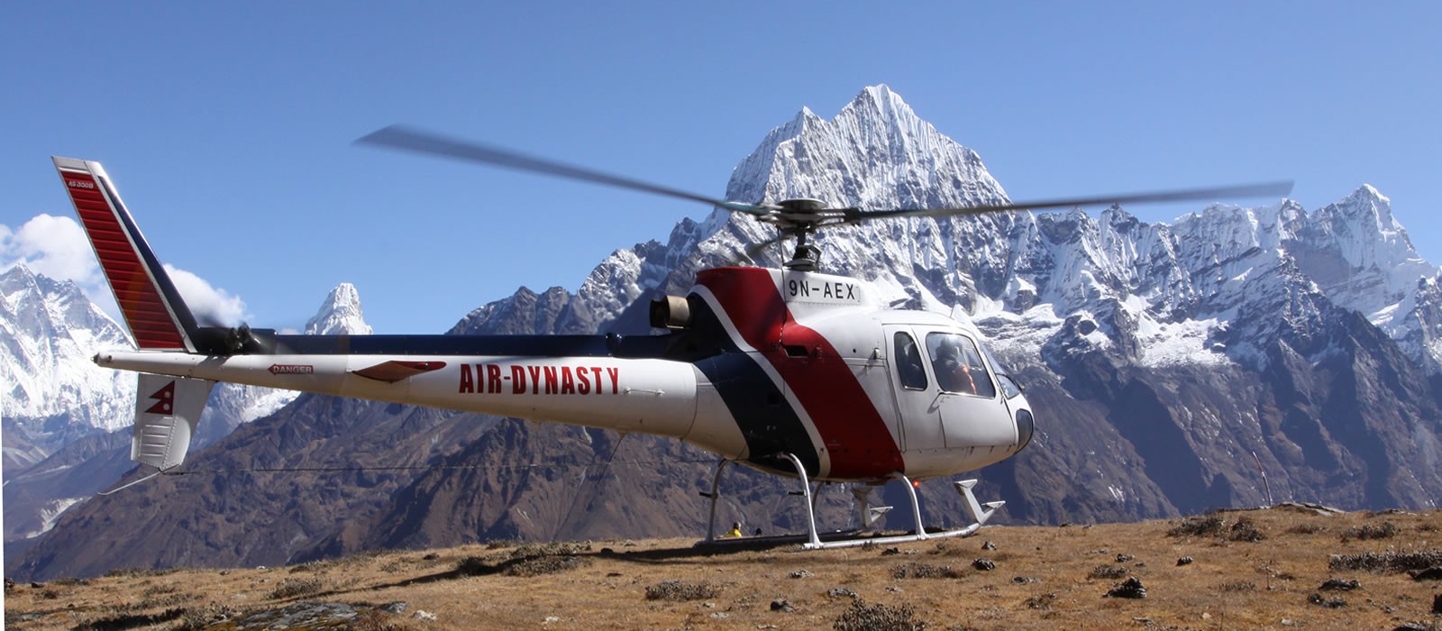 Everest Base Camp Helicopter Tour